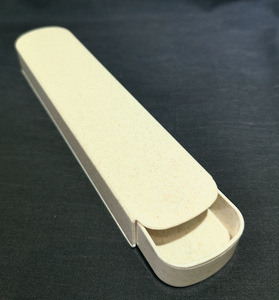 (BUNDLE OF 3) Sliding Wheat Cases (Small)