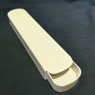 (BUNDLE OF 3) Sliding Wheat Cases (Small)